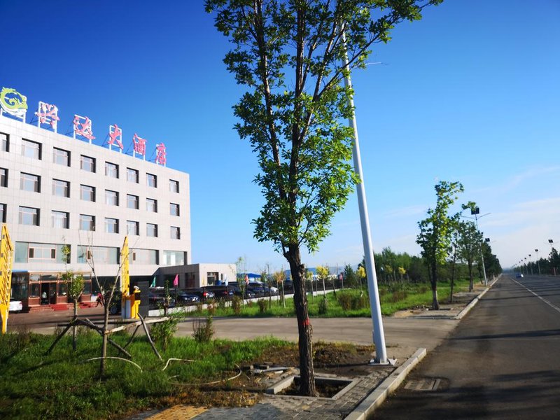 Xingda Hotel Over view