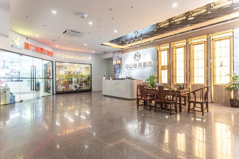 Zhongshan Haibin Hotel Lobby