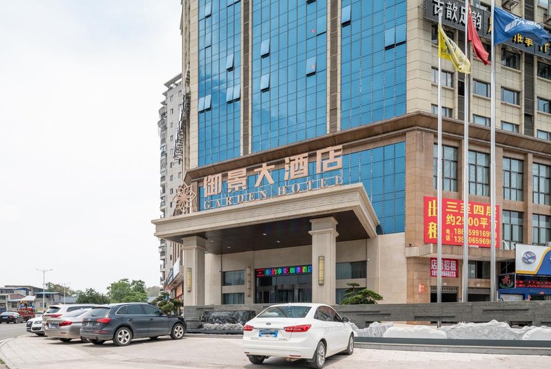 Yujing Hotel Over view