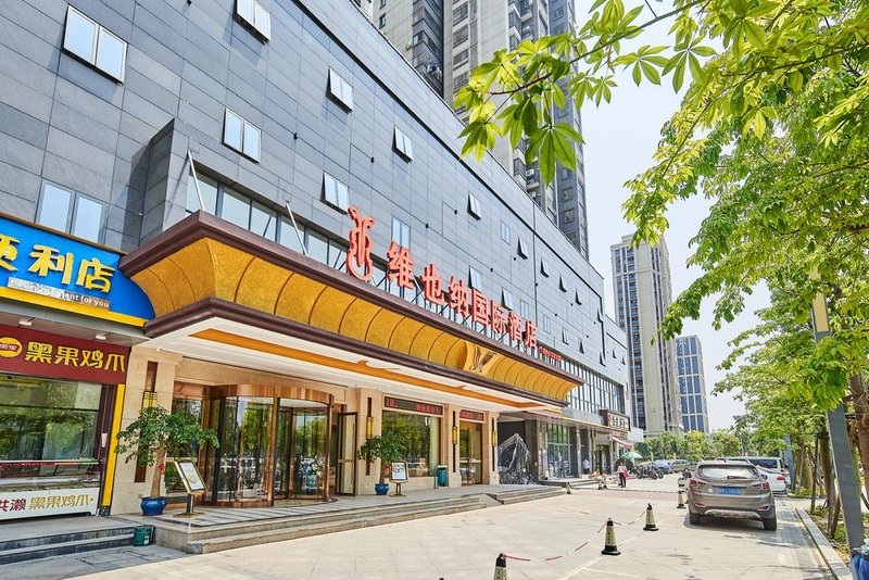 Vienna International Hotel (Fuzhou South Railway Station)Over view
