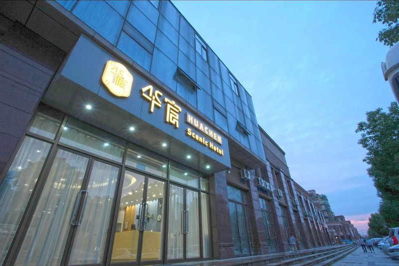 Huachen Hotel Over view