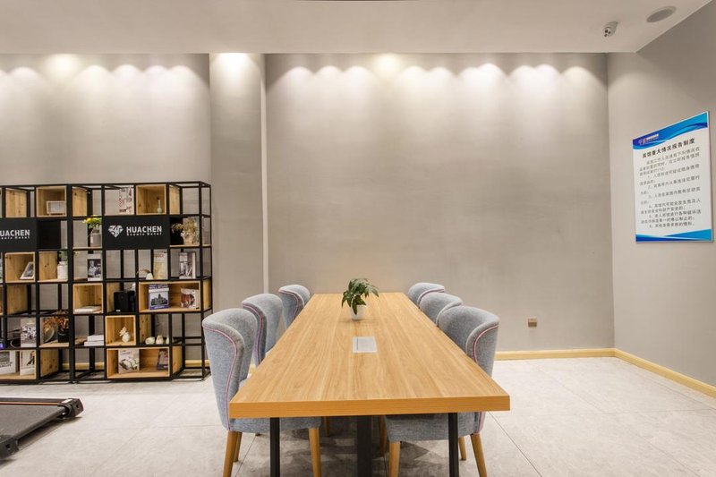 Huachen Hotel 休闲