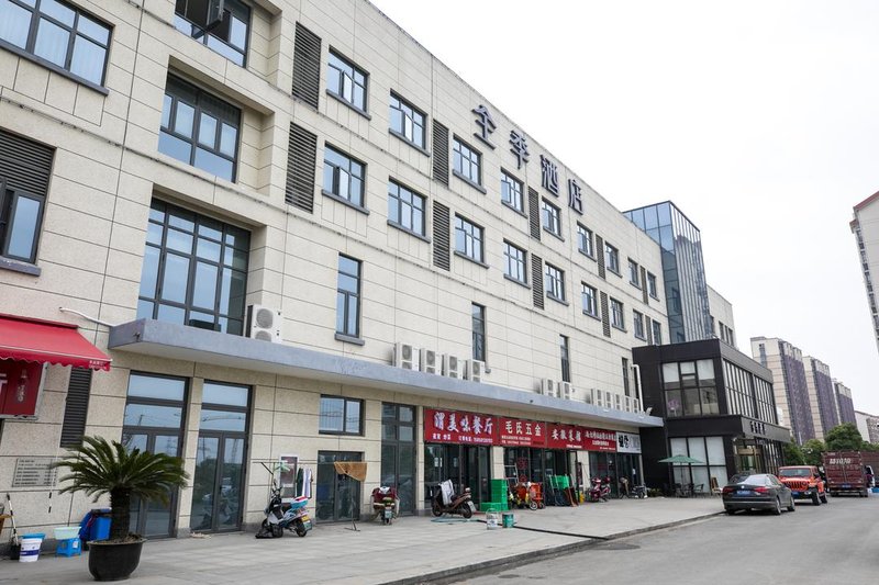 Ji Hotel (Suzhou Weitang) Over view