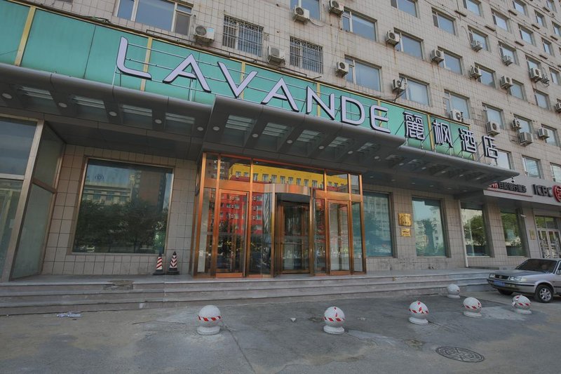 Lavande Hotels (Changchun Aviation University) Over view