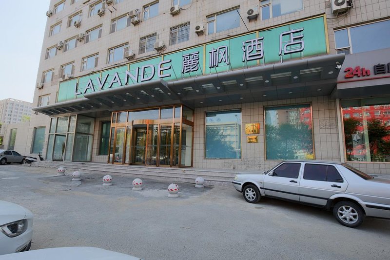 Lavande Hotels (Changchun Aviation University) Over view