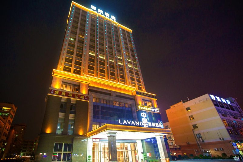 Lavande Hotel (Foshan Wanda Plaza) Over view