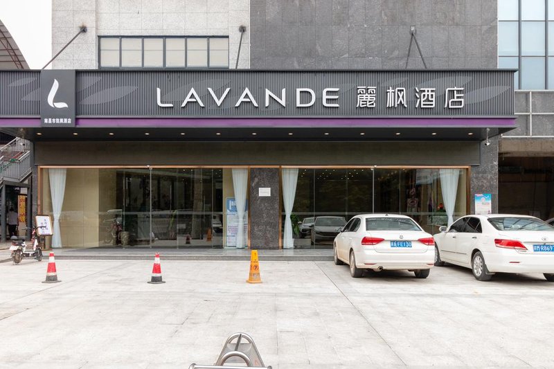 Lavande Hotel (Jiangxi University of Finance and Economics)Over view