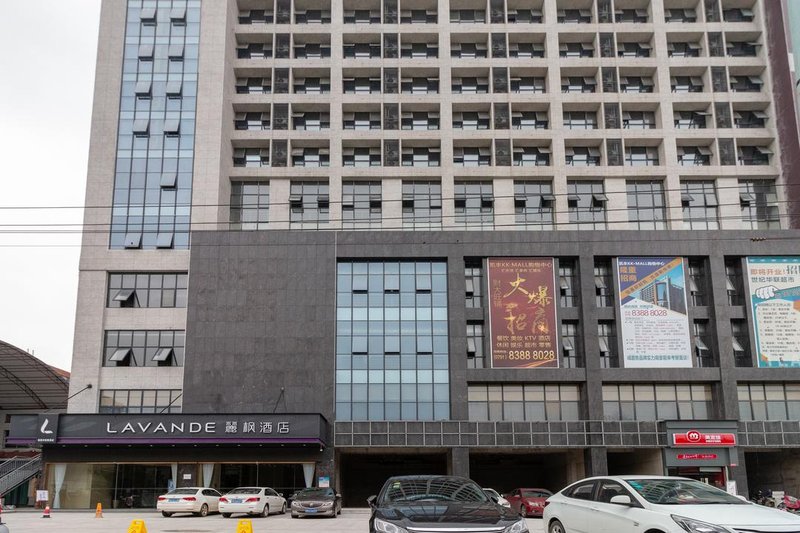 Lavande Hotel (Jiangxi University of Finance and Economics)Over view