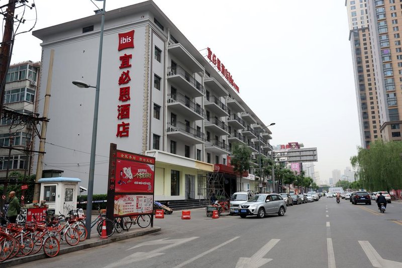 Ibis Hotel (Taiyuan Qinxian Street) Over view