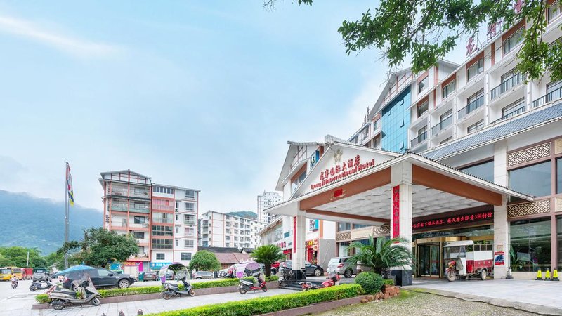 Longji International Hotel Over view