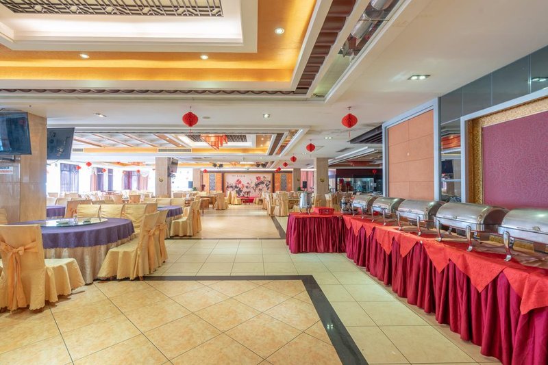 Longji International Hotel Restaurant