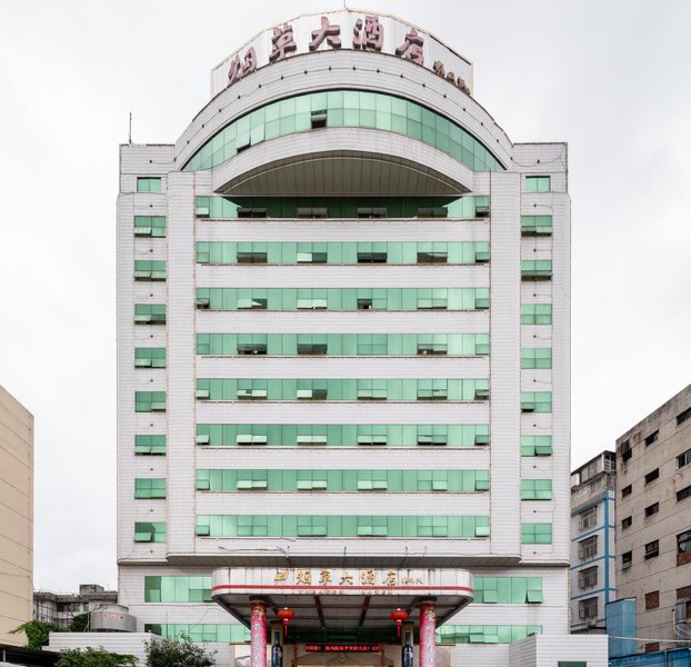Meilun Boyue Hotel Over view