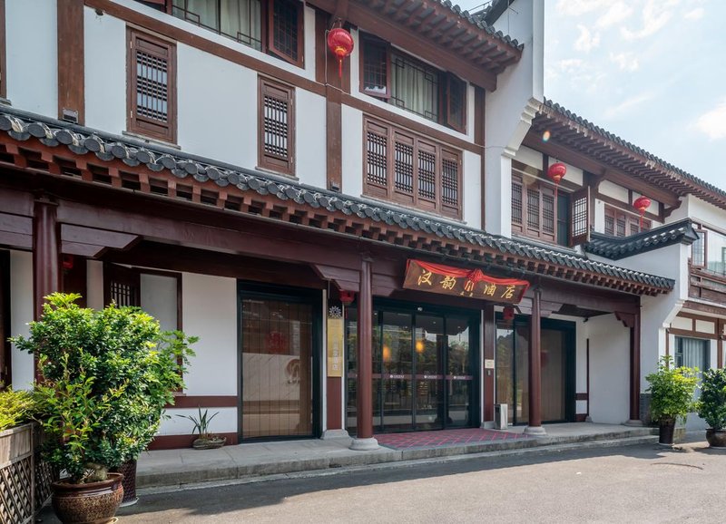 Hanyun Hot Spring Hotel Over view