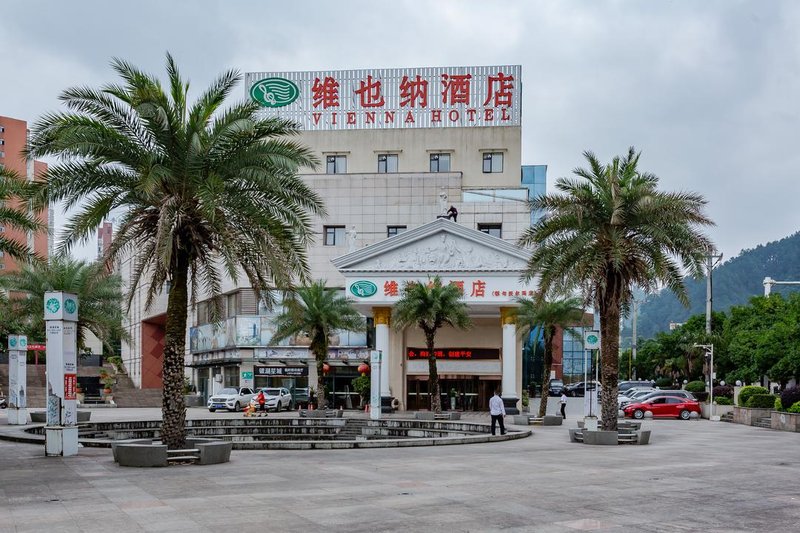 Vienna Hotel (Duyun Wanda Plaza) Over view