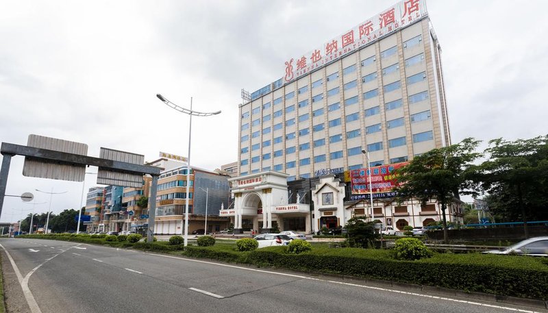 Vienna International Hotel (Dongguan Dongcheng Xiaqiao Metro Station) Over view