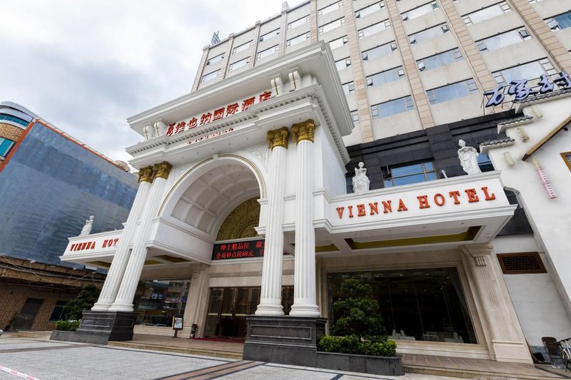 Vienna International Hotel (Dongguan Dongcheng Xiaqiao Metro Station) Over view