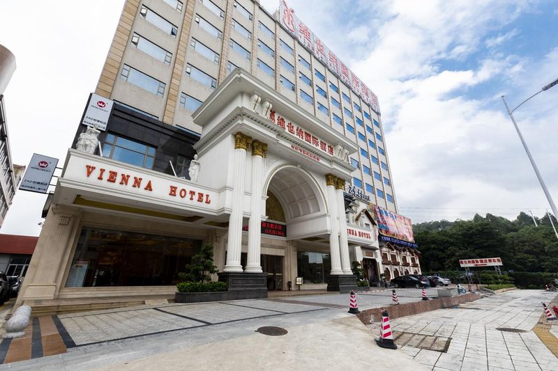 Vienna International Hotel (Dongguan Dongcheng Xiaqiao Metro Station) Over view