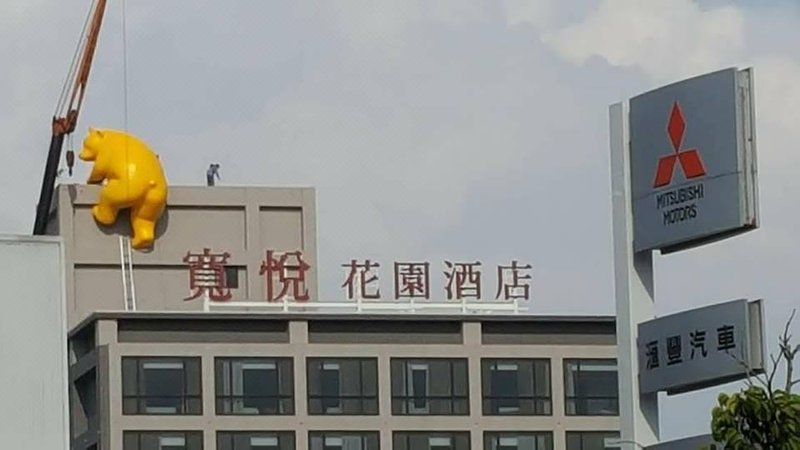 Kuan Hotel Over view