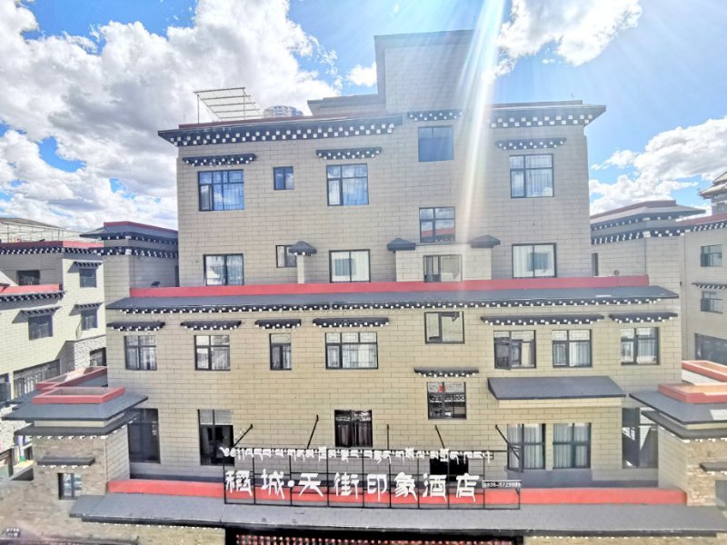 Tianjie impress hotel of daocheng Over view