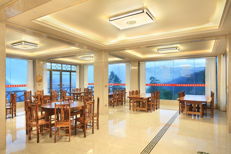 餐厅