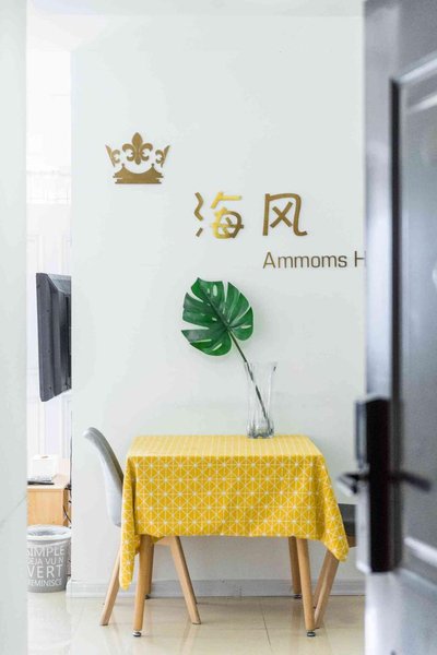 HaiFeng  HotelGuest Room