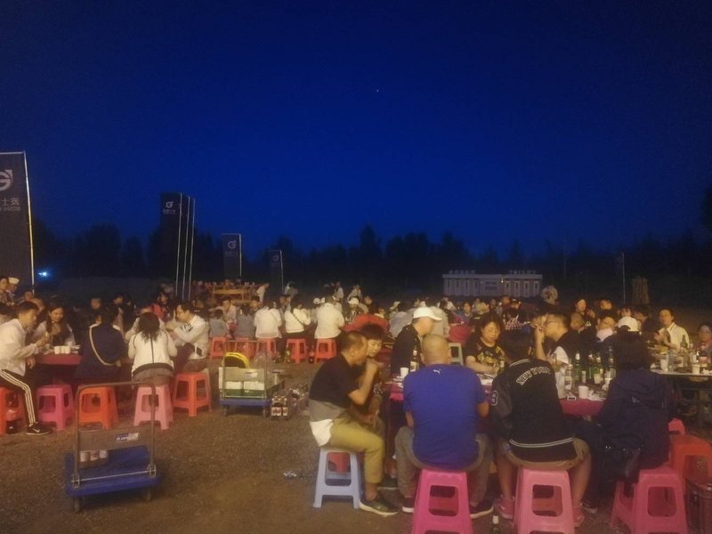 FuXi Mongolian Yurt 酒店外观