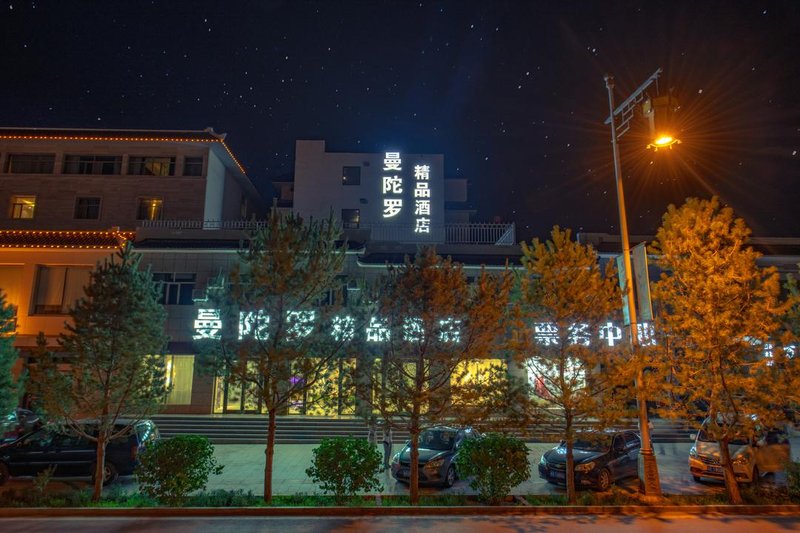 MANDALA  HOTEL Over view