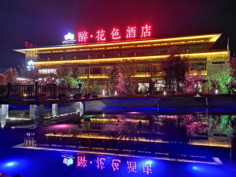 Floworld hotel Over view