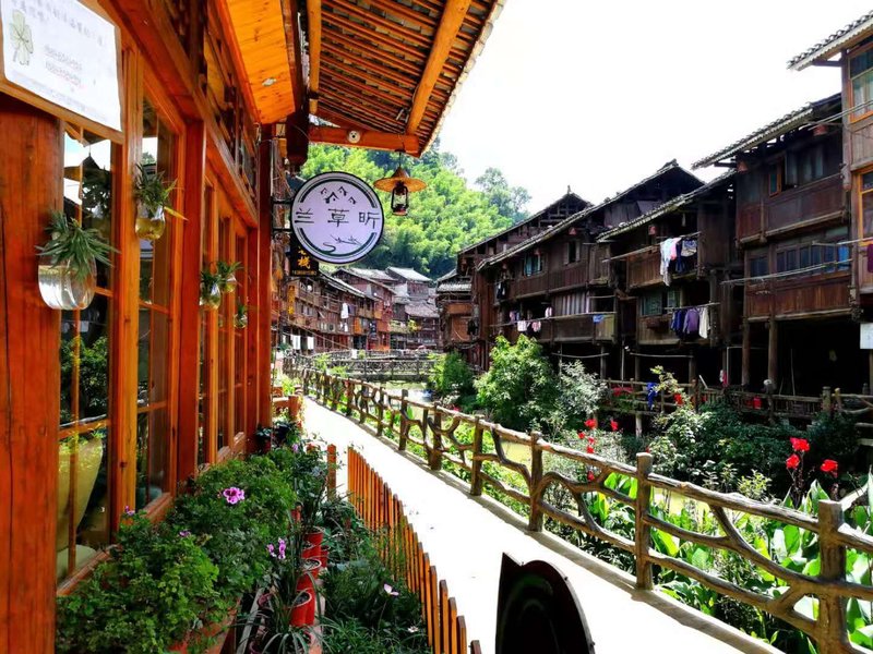 Zhaoxing Lancaoxing Inn Over view