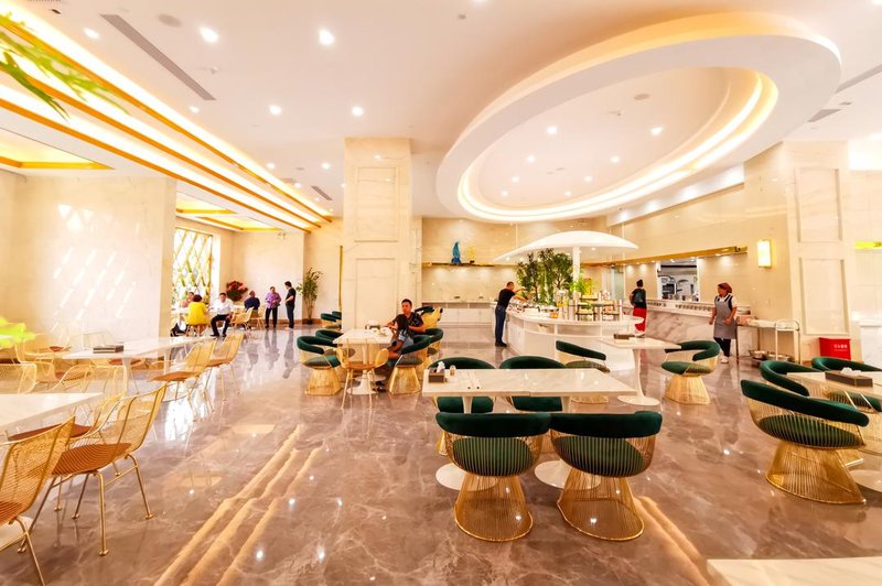Jizhou Hotel Restaurant