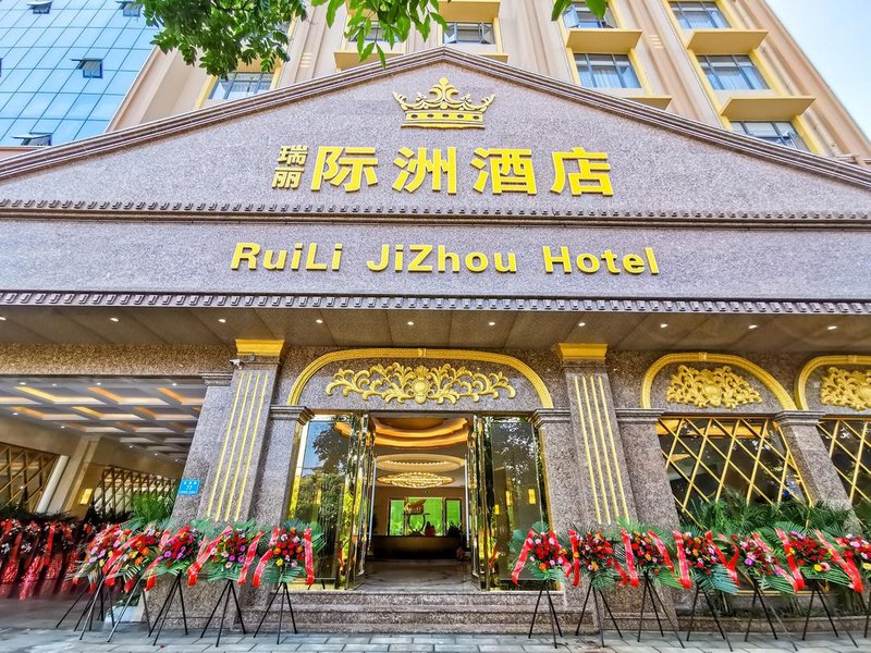 Jizhou Hotel Over view