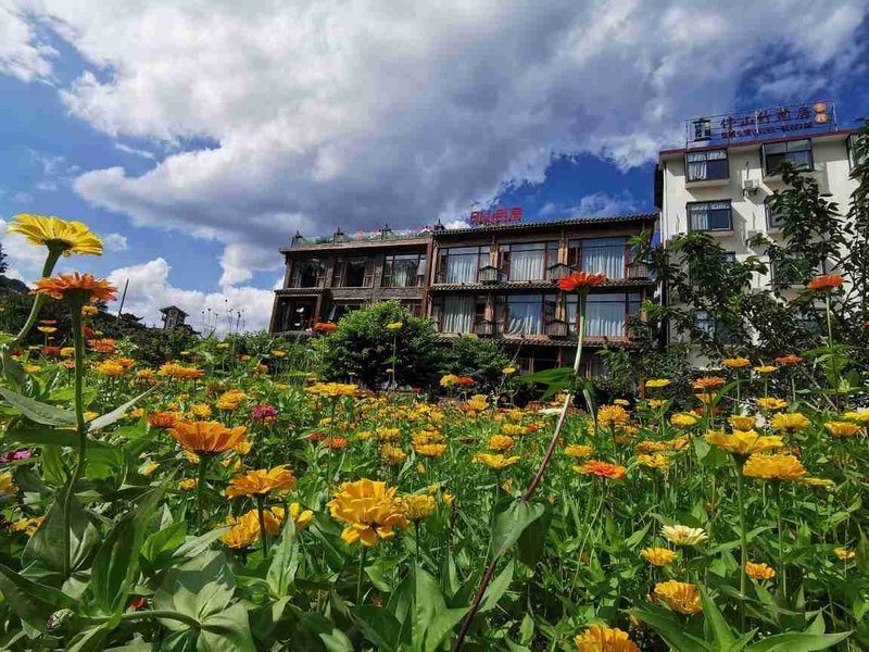 Yinshan Homestay Over view