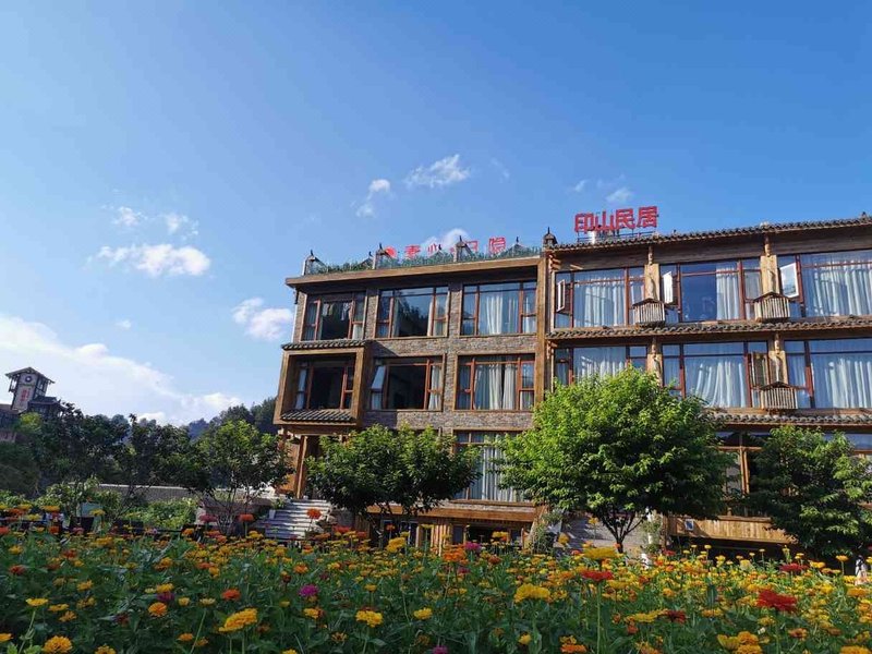 Yinshan Homestay Over view