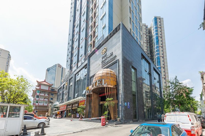 Yijia Mingren Hotel Over view