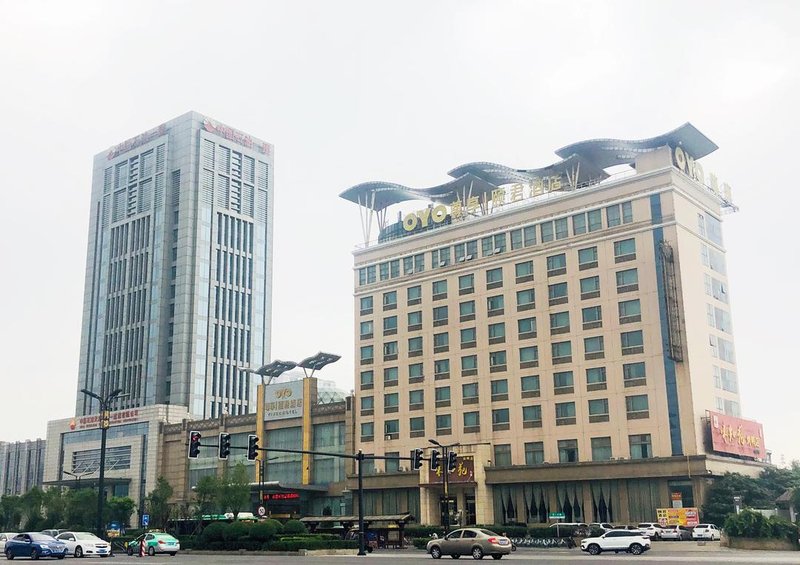 Yijun Hotel (Luoyang Longmen High-speed Railway Station) Over view