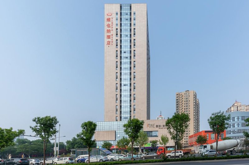 Vienna Hotel (Provincial Hospital Branch of Jinan Liancheng Square) over view