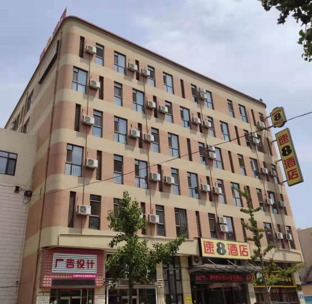 Super 8 HotelOver view