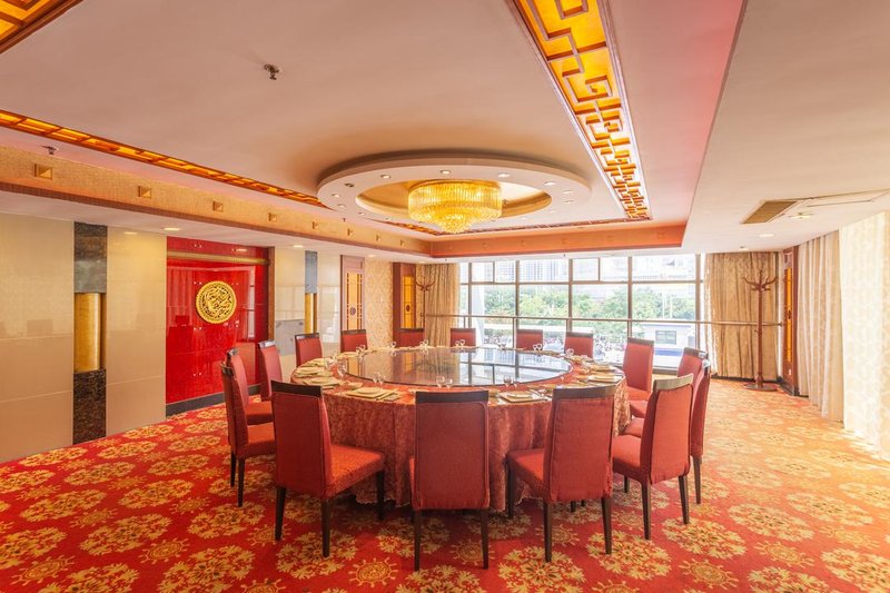 Litian Mingze Hotel Restaurant