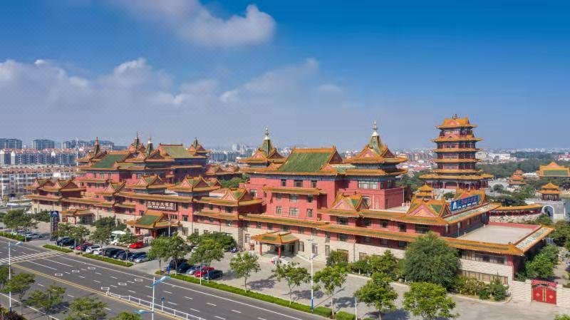 San Xian Shan Hotel Over view