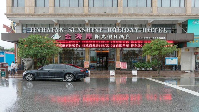 Jinhai'an Sunshine Holiday Hotel Over view