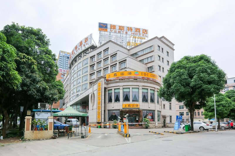 yasite xidadian Over view