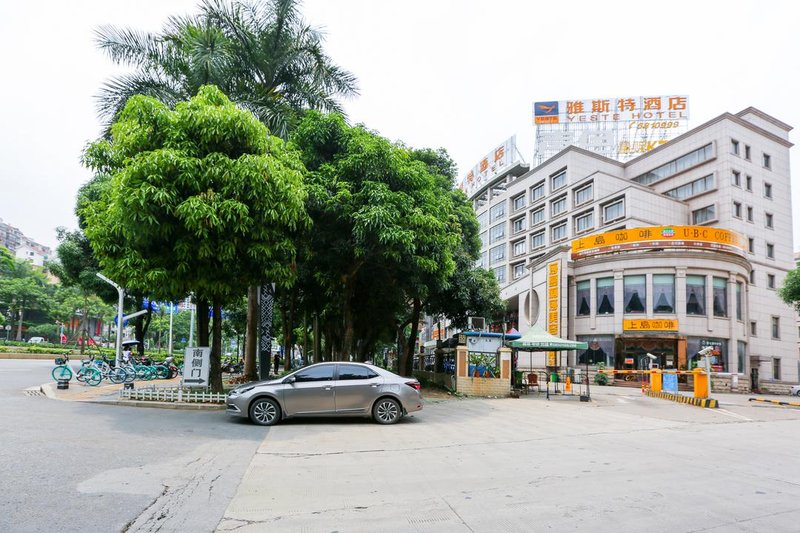 yasite xidadian Over view