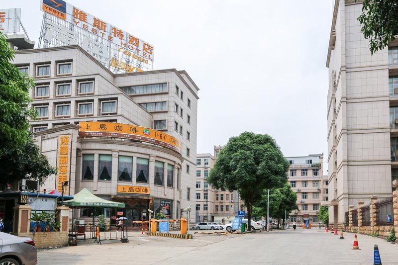 yasite xidadian Over view