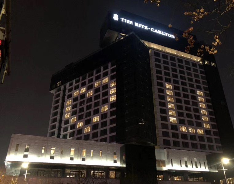 The Ritz Carlton,Xi'anOver view