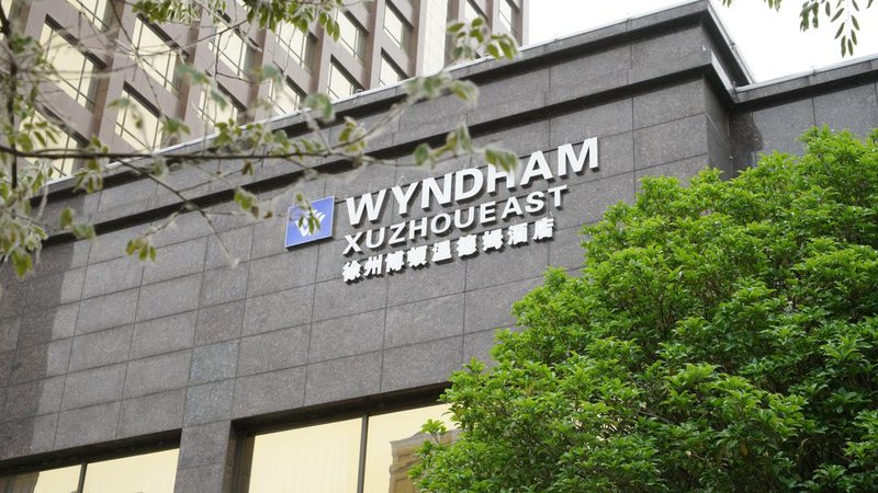 Wyndham Xuzhou EastOver view