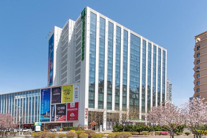 Holiday Inn Express Dalian Development Zone Over view