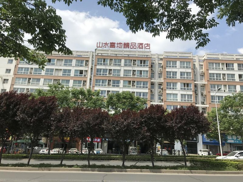 Luoyang Shanshuifudi Business  HotelOver view