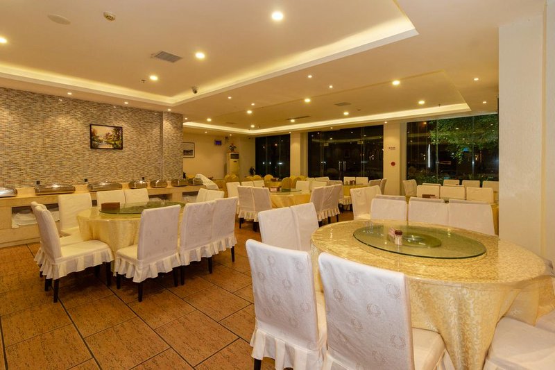 Everbright Business HotelRestaurant