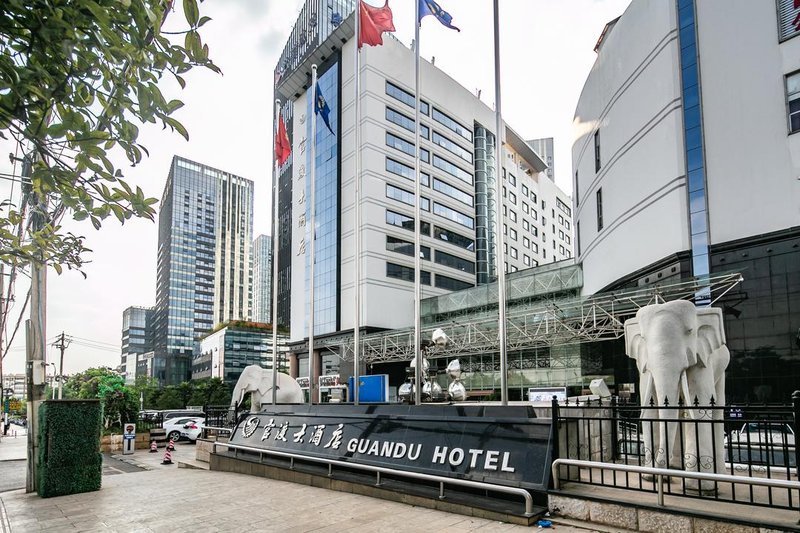 Guandu Hotel (East Building) Over view