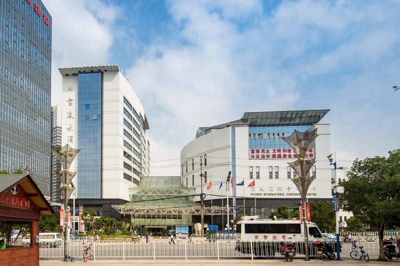 Guandu Hotel (East Building) Over view